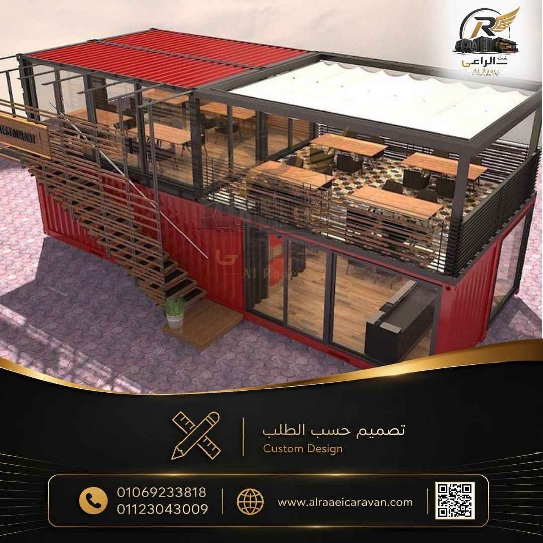 مطاعم متنقلة وثابتة