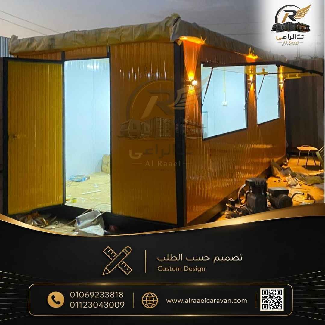 مطاعم متنقلة وثابتة