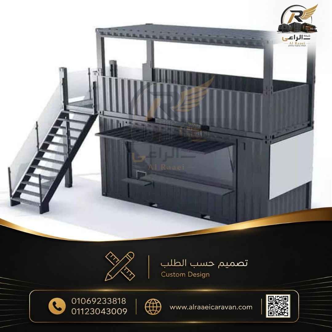 مطاعم متنقلة وثابتة