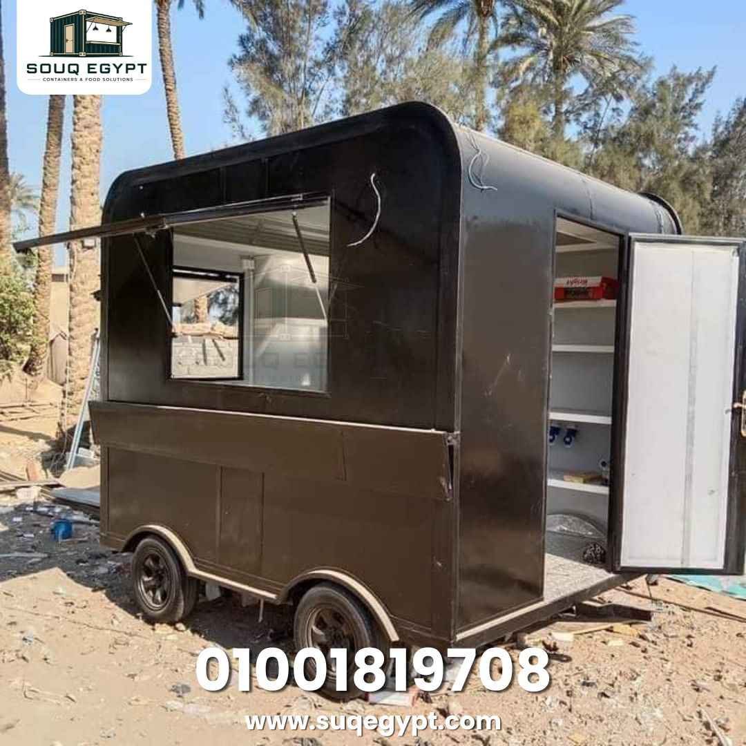 مشروع حاويات ومطاعم من سوق إيجيبت