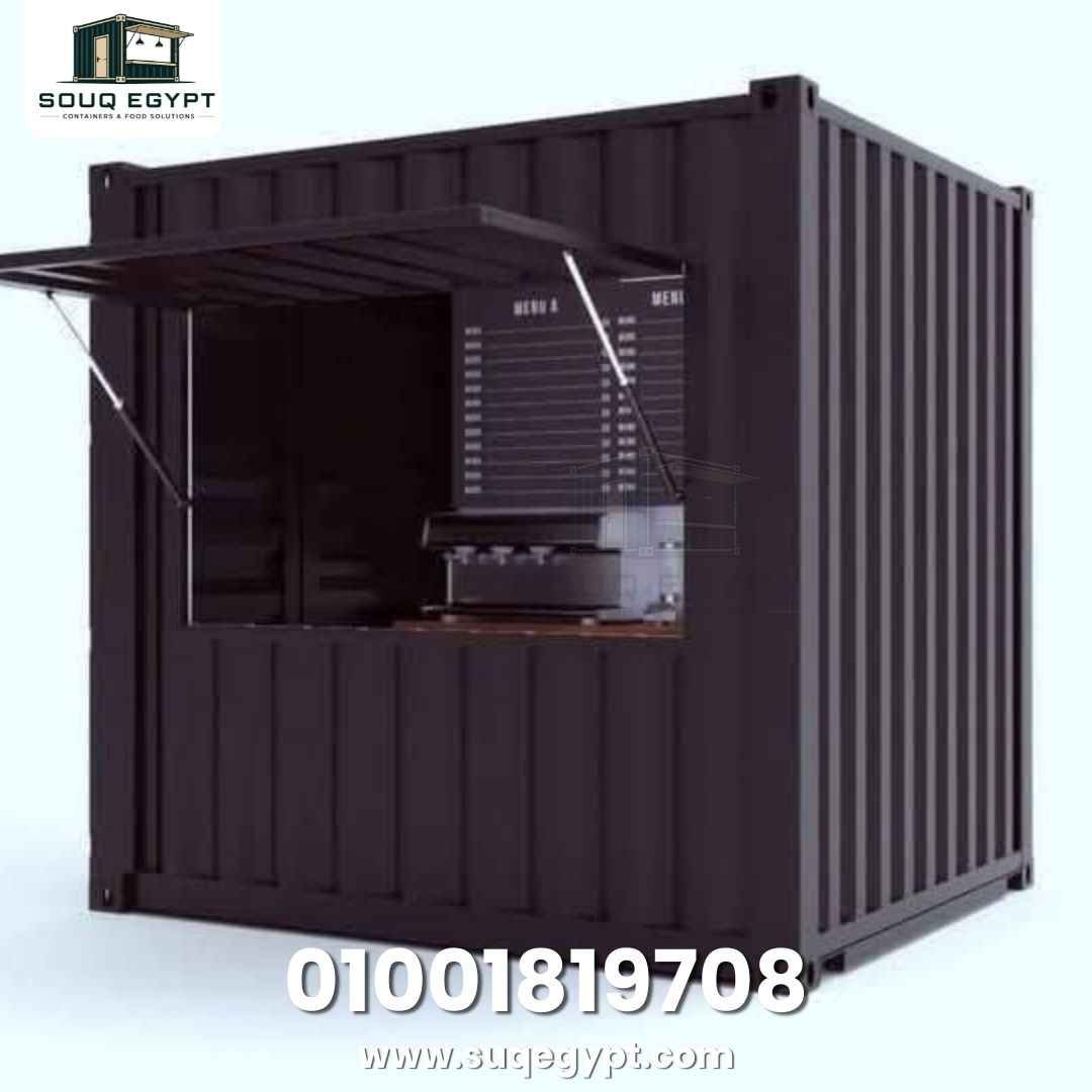 صورة رقم 10 من معرض سوق إيجيبت