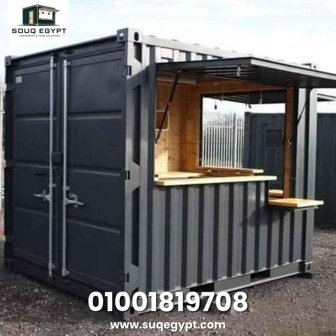 مشروع حاويات ومطاعم من سوق إيجيبت